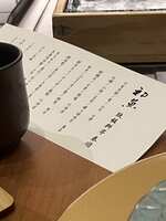https://images.plurk.com/325OY2hHSCw8hmr63kP8fW.jpg