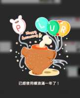 https://images.plurk.com/325PhGmVwvXPICnVaD8JFA.png