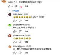 https://images.plurk.com/328HTP68RS1dl8ZAByuWTq.png