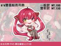 https://images.plurk.com/32BClGbHzNWDC3P462TDEQ.jpg