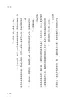https://images.plurk.com/32DGCFfErepRbq3moSttBs.jpg