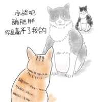 https://images.plurk.com/32EfChOfYhDIr8NTvxBuov.jpg