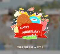 https://images.plurk.com/32EhYRWwi3RZf290NEJnpw.png
