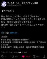 https://images.plurk.com/32FCb1qADgCkKB2W9L9jHw.jpg