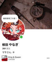 https://images.plurk.com/32FtK2zST6DaDdmyO9MmrC.jpg