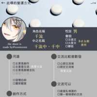 https://images.plurk.com/32J4BPCfXJ4KcxvWcXvNGW.png