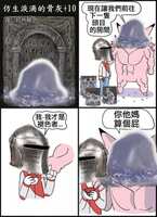 https://images.plurk.com/32JE0EuUKQOpocGh3gMQDu.jpg