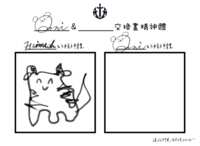 https://images.plurk.com/32JyuRk9B1kPGAngdu5StA.png