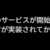 https://images.plurk.com/32LlvLY3xRZhjIpAeQPMms.png
