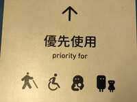 https://images.plurk.com/32MXc6BRFXchDMpwWi87sY.jpg