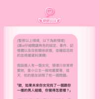 https://images.plurk.com/32Mj4JmhQpXgn8R6jCkVuh.png