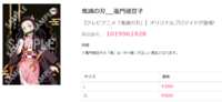 https://images.plurk.com/32NlvXAPVJYuUwrqFx2Tc6.png