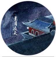 https://images.plurk.com/32PY7gzDMZhGufKqRQ4BWg.jpg
