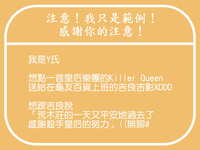 https://images.plurk.com/32PzJxnW5d95MMh4s0olVA.jpg