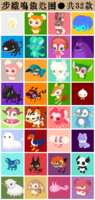 https://images.plurk.com/32RCYZ5fwRWP2uNcijySIc.png