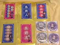 https://images.plurk.com/32RP2muS58uFstVqYSBIZc.jpg