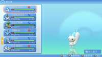 https://images.plurk.com/32RoiW7TaQKGDiUPMRSDaE.jpg