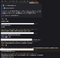 https://images.plurk.com/32RwwwtkJ7hVspSYYphNfP.png