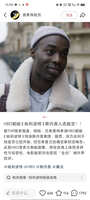 https://images.plurk.com/32RxmEDhlhkxqtQgbpokRD.jpg
