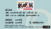 https://images.plurk.com/32S2Zk8zQoYQKwKr0mpHjB.png