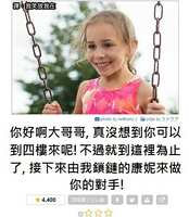 https://images.plurk.com/32TFH4VPaDzDgmXeOObVrv.jpg
