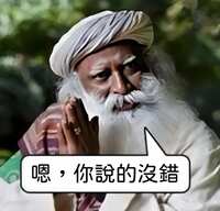 https://images.plurk.com/32TRo1u0LbWIJxwEHv8cPb.png