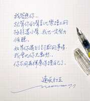 https://images.plurk.com/32TzhEsO6lVWHDC62x82Rg.jpg