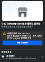 https://images.plurk.com/32VwFekOdNTZb7ZRstVagC.png
