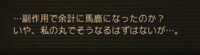 https://images.plurk.com/32WCHhqNoEkTHXgZcamqgt.png