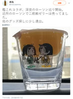 https://images.plurk.com/32X2Go6S1KUW9CxgI2gQTm.jpg