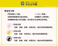 https://images.plurk.com/32XBsx4OzTjMBTkobGEKTu.png