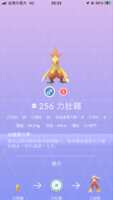 https://images.plurk.com/32XLTLfdJB5i9aRneyCajM.png