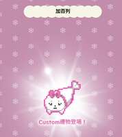 https://images.plurk.com/32YWin4kP8WgdmwriOP3kD.png