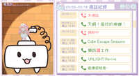 https://images.plurk.com/32Z4WVshtza7FpYKIcQZhp.jpg