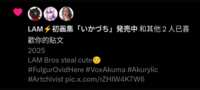 https://images.plurk.com/32adpSADSUcBWi6rhw5SLM.png