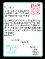 https://images.plurk.com/32bq3rJu9FyHEoyXvQ2mof.png