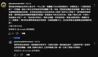 https://images.plurk.com/32d1g5oDSMqW0llCRwYpPh.png