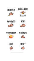 https://images.plurk.com/32d7dpsu9K8WFSUJvPICj1.jpg