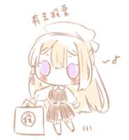 https://images.plurk.com/32enK9Rg9ZfJ0OAXqv0YKp.png