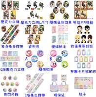 https://images.plurk.com/32fdIVPLghpUOngyqxaZcz.jpg
