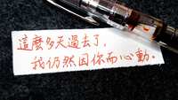 https://images.plurk.com/32gWBKAwudn4fsPMWnBZ6G.jpg
