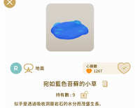 https://images.plurk.com/32hAUlCW39ZjVUqi0QqGSW.jpg