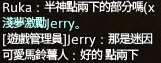 https://images.plurk.com/32iZwrWUwOY56RaOPGPSvt.png