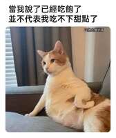 https://images.plurk.com/32j3egolkaBtvpTh3C7X5C.jpg