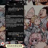https://images.plurk.com/32jENOHEu60aRtZZU8DGQ9.jpg