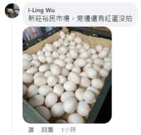 https://images.plurk.com/32jKxat9pE68ngsdv7z0U5.png