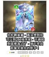 https://images.plurk.com/32jqcvHwhMkOcWYErvo7Xe.png