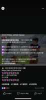 https://images.plurk.com/32jvD1UgiBHa0QzN8bkXno.png