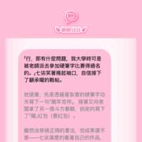 https://images.plurk.com/32k733Wu4AYpP1qT5hP7C3.png