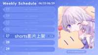 https://images.plurk.com/32l5SlwnylfzKKLzl6y7Xx.png